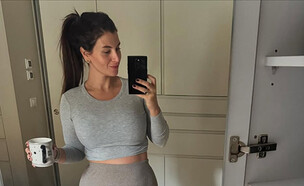 מור רדמי בחולצת בטן (צילום: instagram)