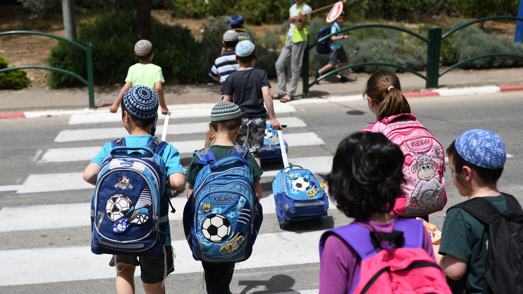 תלמידי בית ספר