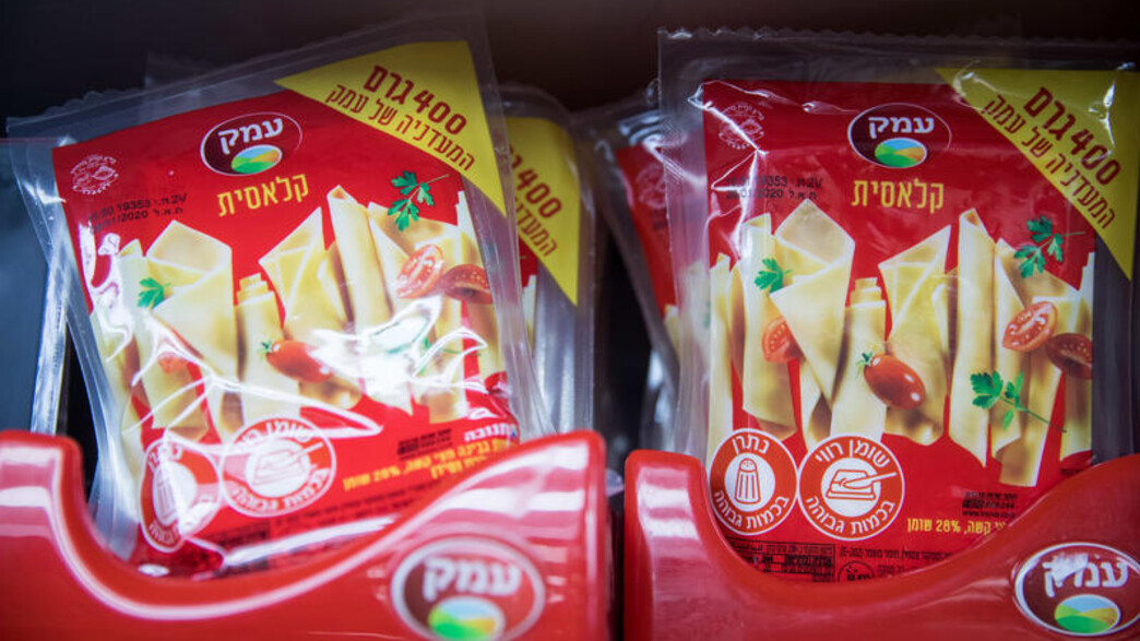 גבינה צהובה עמק תנובה