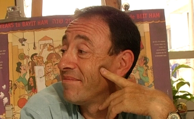 מישל קישקה, קריקטוריסט