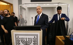 ראש הממשלה מגיע לבית המשפט (צילום: עמית שאבי, ידיעות אחרונות - פול)