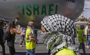 הפגנת סולידריות עם פלסטינים במדריד, אפריל 2024 (צילום: ap)