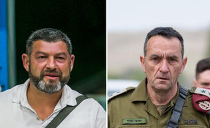 הרמטכ"ל הרצי הלוי, תא"ל במיל' עופר וינטר (צילום: פלאש 90, דובר צה"ל)