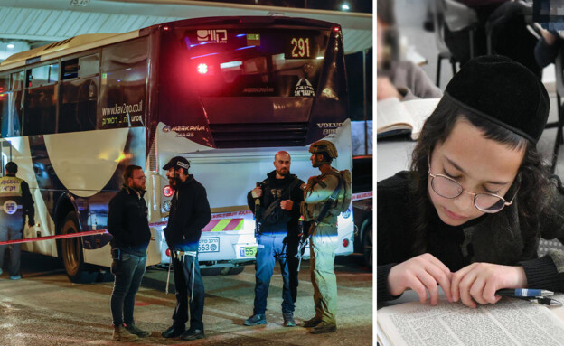 פיגוע ירי בכביש 60 (צילום: חיים גולדברג, פלאש 90)
