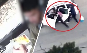 התיעוד החריג (צילום: דוברות המשטרה)
