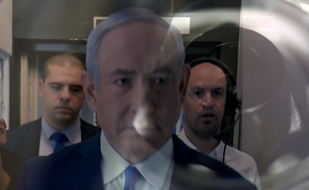 בנימין נתניהו
