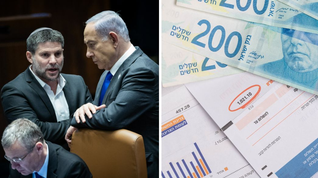 בנימין נתניהו, בצאלאל סמוטריץ', יריב לוין (צילום: פלאש 90, shutterstock)
