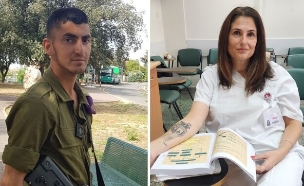 ליאת כהן (צילום: פרטי)