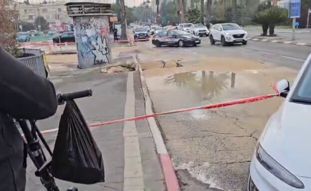 חסימת נתיבים באיילון