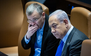 ראש הממשלה בנימין נתניהו ושר המשפטים יריב לוין (צילום: יונתן זינדל, פלאש 90)
