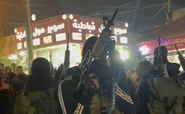 איום של חמושים בקבאטיה נגד הרשות הפלסטינית
