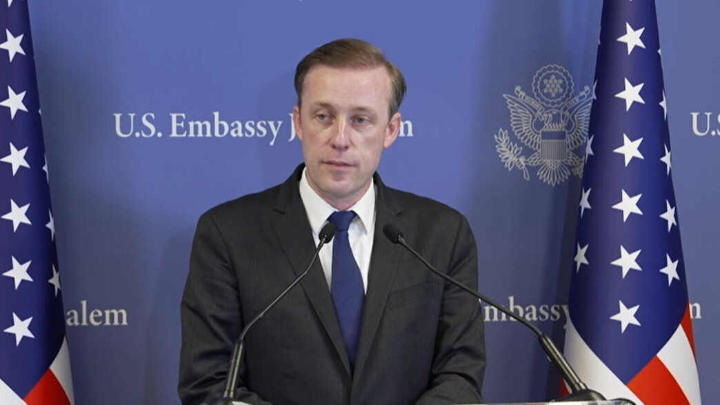 ג'ייק סאליבן