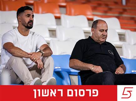 (מאור אלקסלסי)