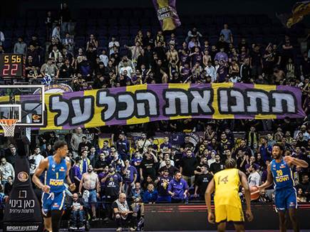 לא הלך פשוט עבור האלופה (עודד קרני)