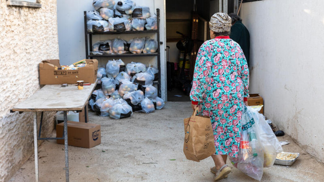 מרכז חלוקת מזון לנזקקים