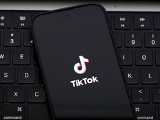 טיקטוק (צילום: Justin Sullivan/Getty Images)