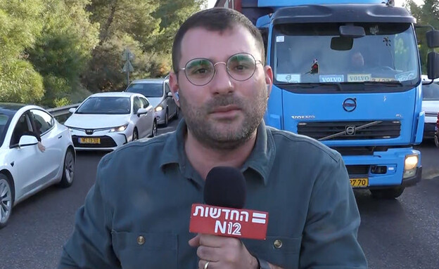 אור רביד