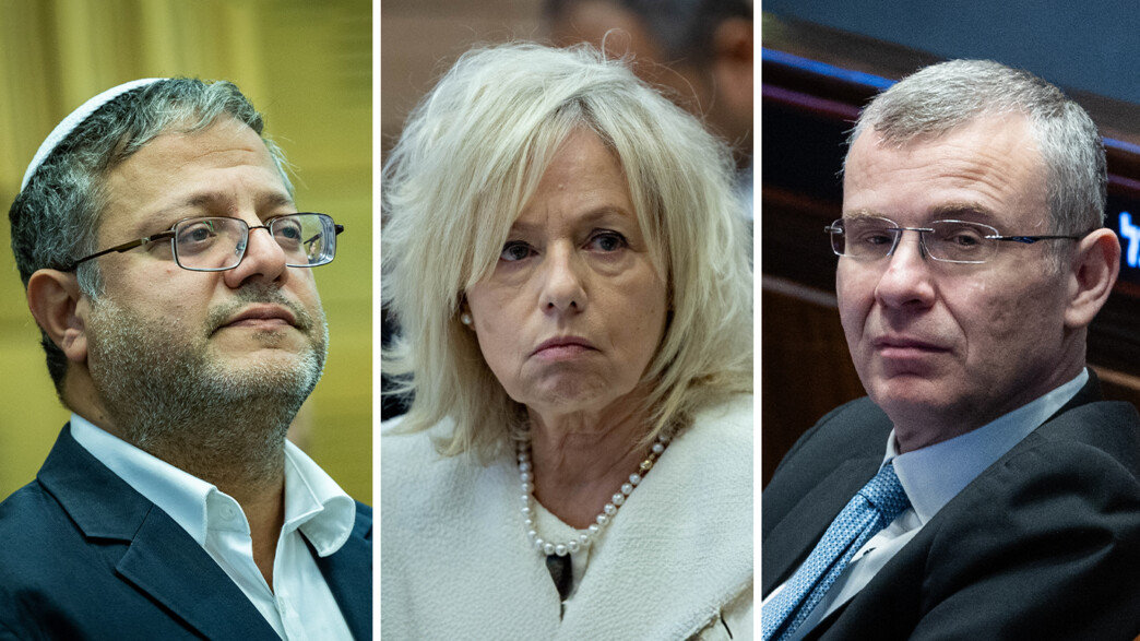 יריב לוין, גלי בהרב מיארה, איתמר בן גביר יריב לוין, גלי בהרב מיארה, איתמר בן גביר