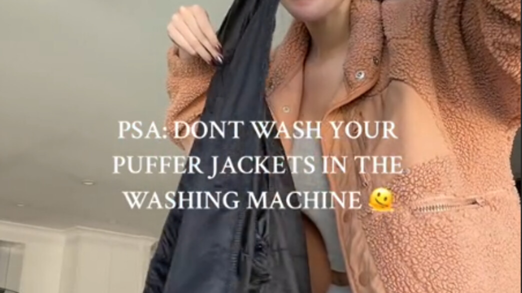 הכניסה מעיל פוך לכביסה הכניסה מעיל פוך לכביסה