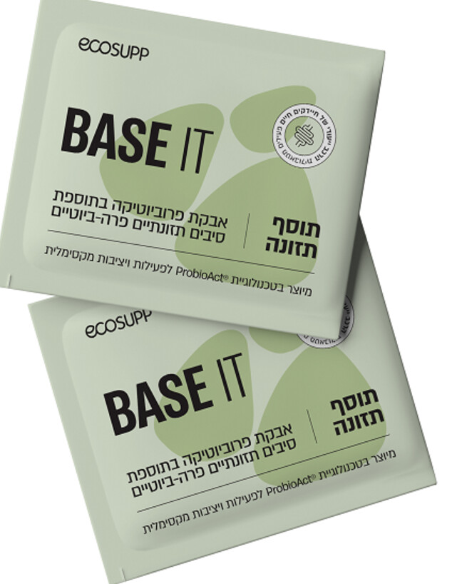 BASE-IT -פורמולה של אקוסאפ (צילום: יחצ)