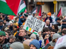 "מדינה אנטישמית לחלוטין": ההחלטה בנוגע לפארק בעיר הבירה