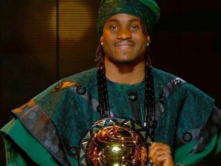 sportFive1485533 sportFive1485533