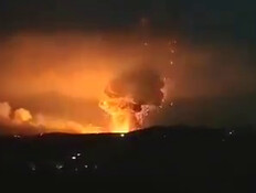 "מתקפת עין הנץ": ארה"ב פתחה בגל תקיפות נרחב בסוריה