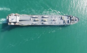 נושאת הכטב"מים של איראן שהיד רודאקי