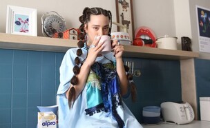 נונו ומשקאות שטראוס החדשים (צילום: שטראוס)