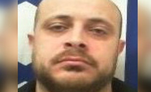 החומרים שהובילו למעצר הרופא מסורוקה 