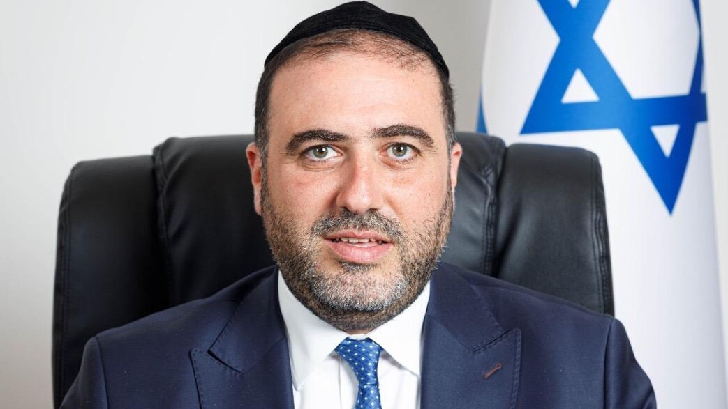 נדלן 17.12 נדלן 17.12