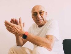 רמי פורטיס