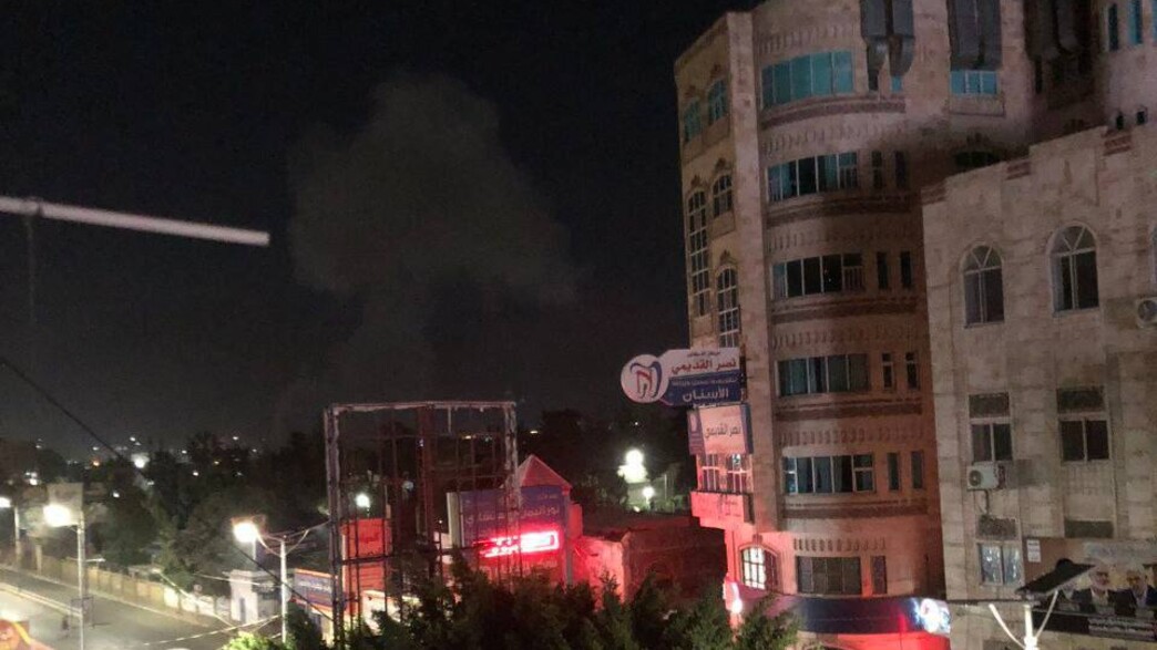 אזור התקיפה בצנעא