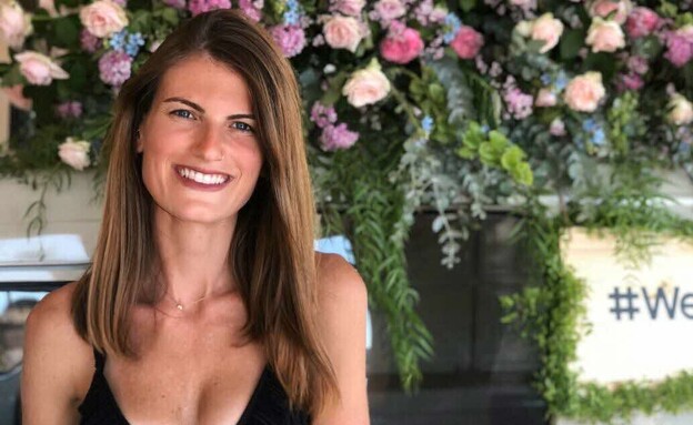 טליה בורק, מנהלת מחלקת המשאלות ומנהלת יחסי הציבור של Make-A-Wish טליה בורק, מנהלת מחלקת המשאלות ומנהלת יחסי הציבור של Make-A-Wish