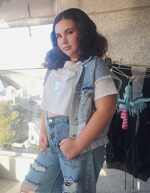 אווה היום אווה היום