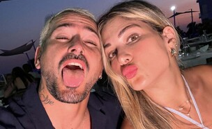 מירן ומאור בוזגלו (צילום: instagram)