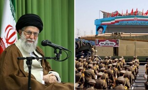 משמרות המהפכה, צבא איראן (צילום: gettyimages)