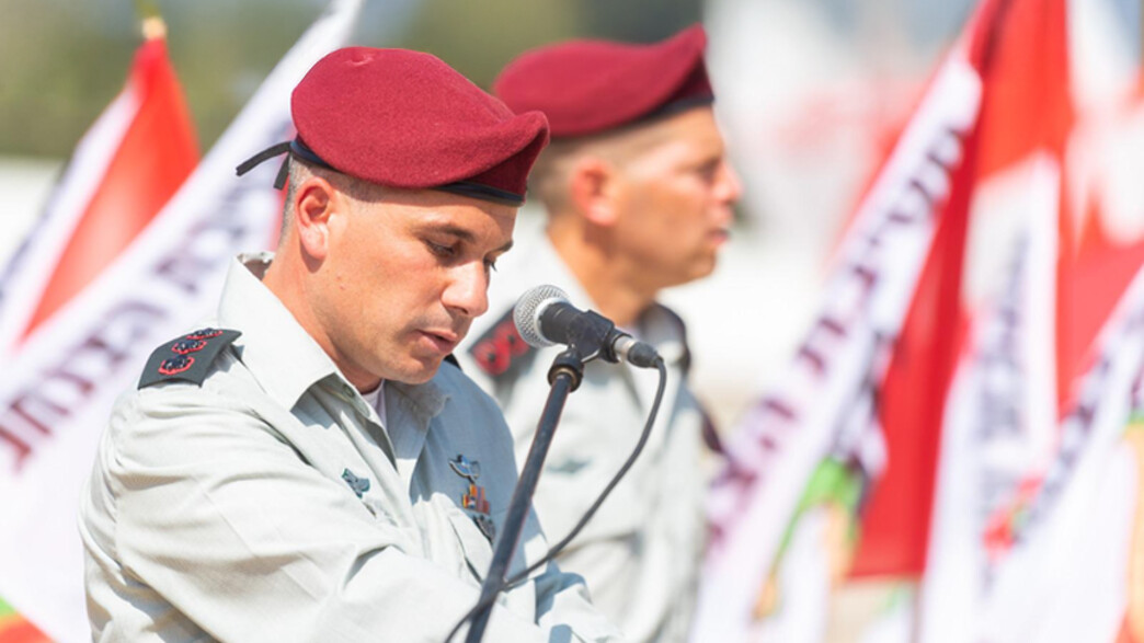 אל"ם עמי ביטון