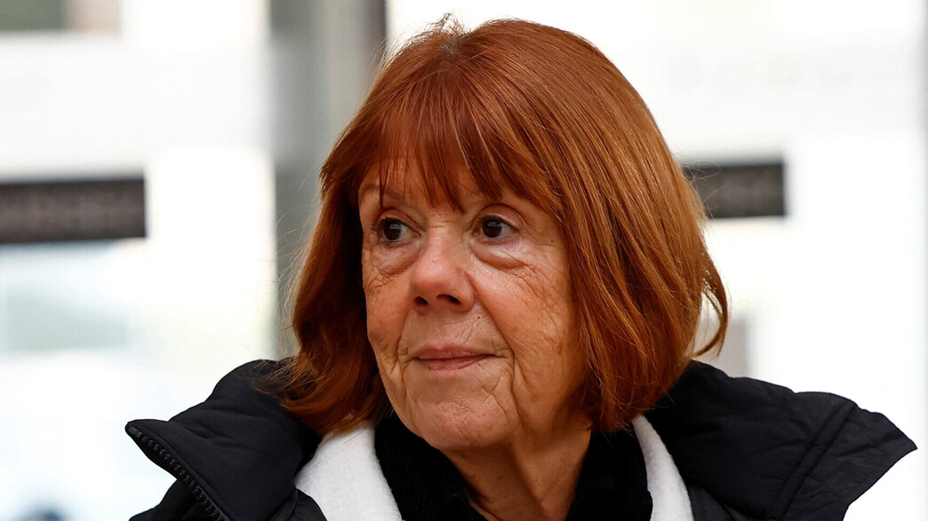 ז'יזל פליקו