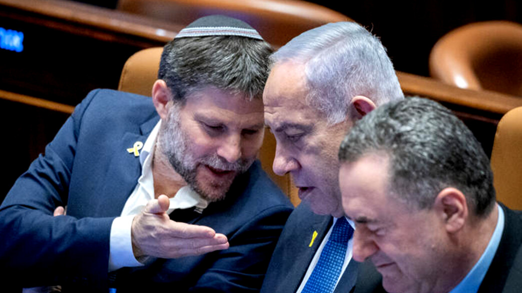 ישראל כ"ץ, בנימין נתניהו, בצלאל סמוטריץ'