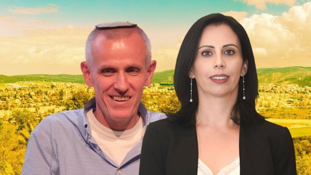 נדלן 19.12 נדלן 19.12