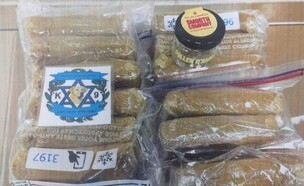 הסמים שנתפסו בנתב"ג (צילום: רשות המסים בישראל)