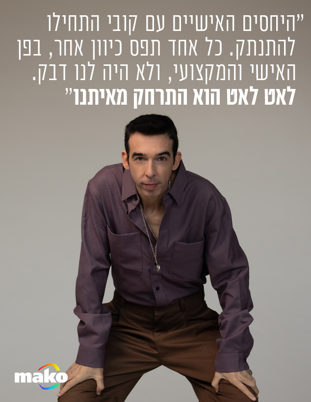 עודד פז (צילום: רן יחזקאל)