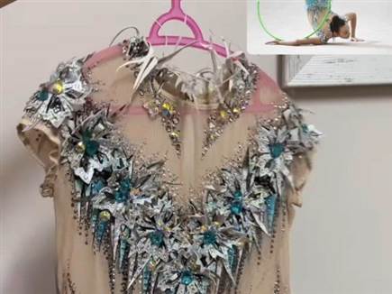 (האינסטגרם של רומי פריצקי)