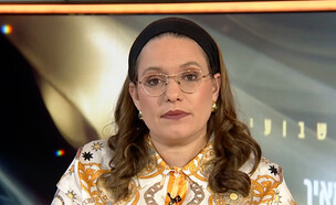 "ואהבת לרעך כמוך": פרשת קדושים (צילום: מתוך "השיעור השבועי עם סיון רהב מאיר", קשת 12)