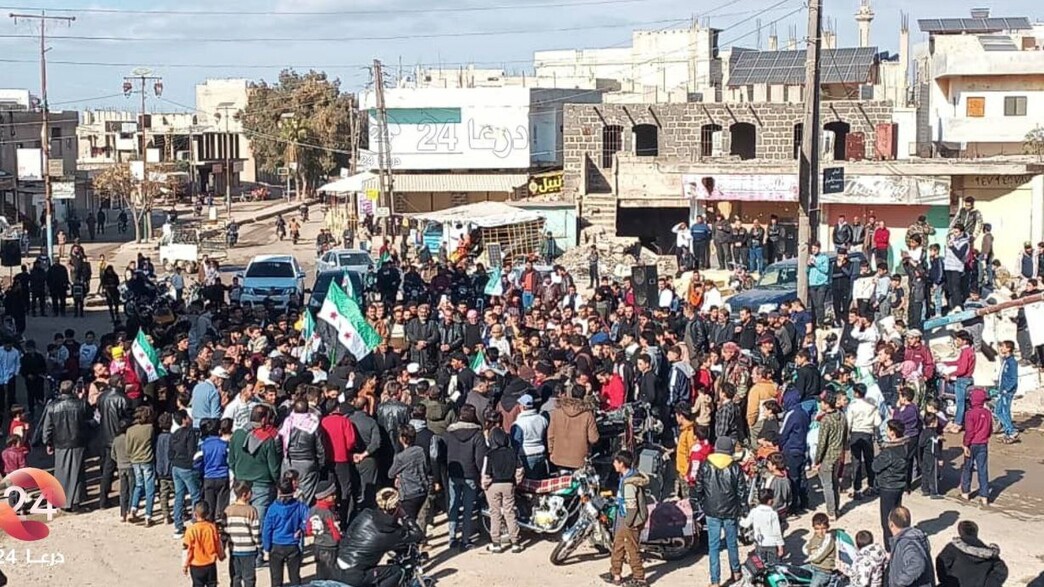 הפגנות בדרעה, סוריה הפגנות בדרעה, סוריה