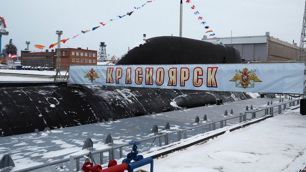 צוללת התקיפה הגרעינית הרוסית ארחנגלסק