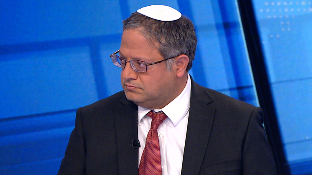 איתמר בן גביר, השר לביטחון לאומי