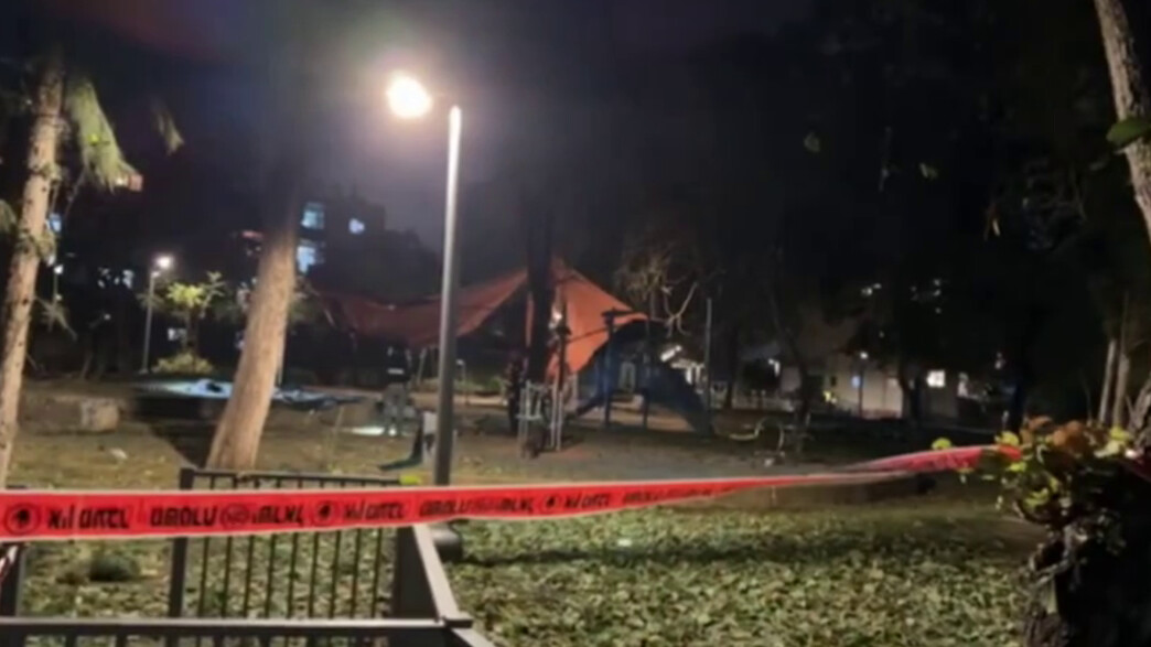 זירת הנפילה בגן שעשועים