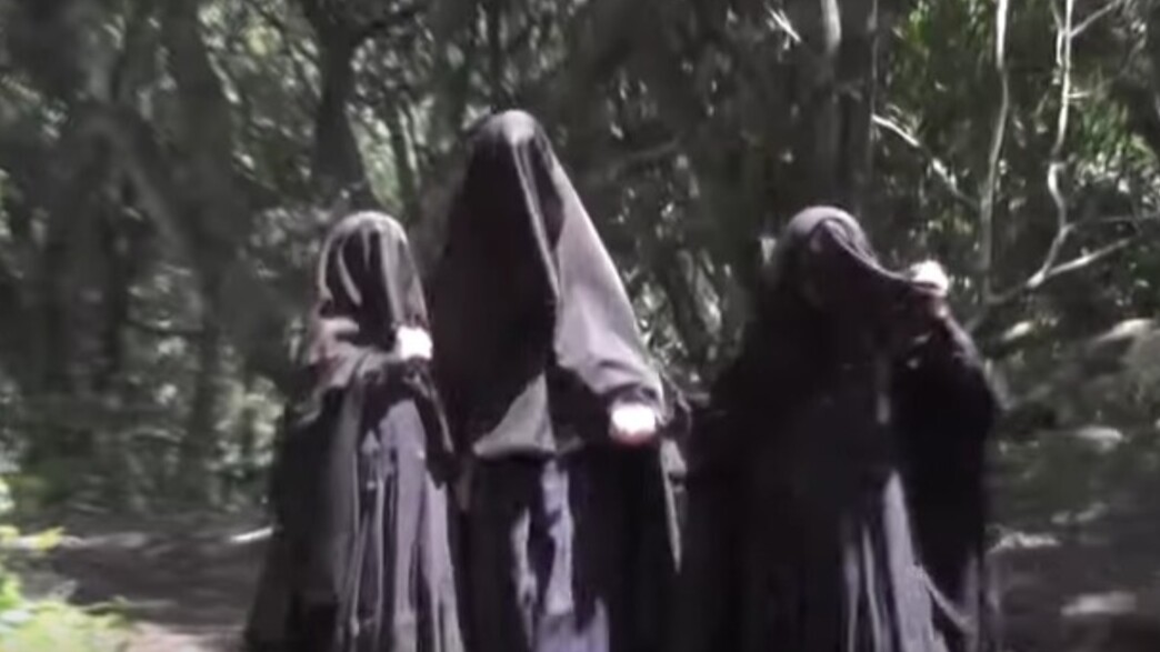 חברים לכת "לב טהור"